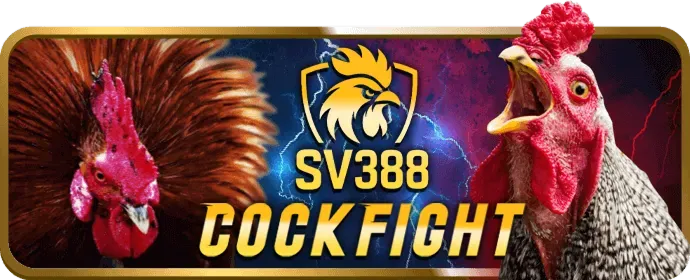 Logo Sảnh SBOBET